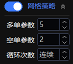USERGUIDE
