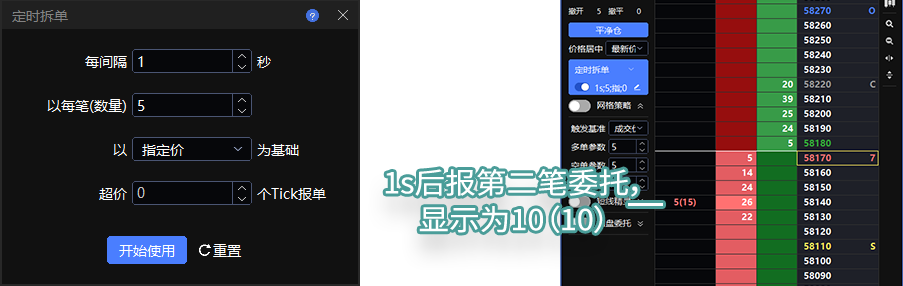 USERGUIDE