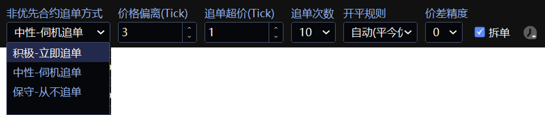 USERGUIDE