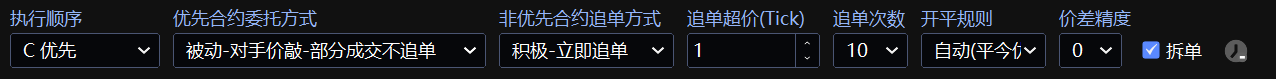USERGUIDE