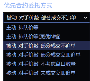 USERGUIDE