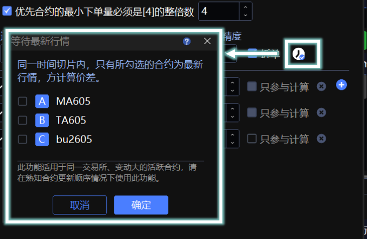 USERGUIDE