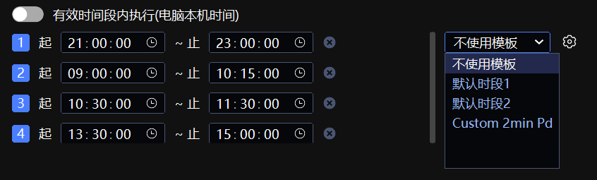 USERGUIDE
