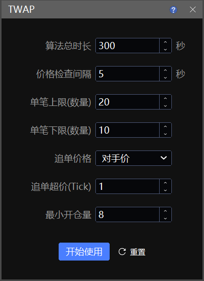 USERGUIDE