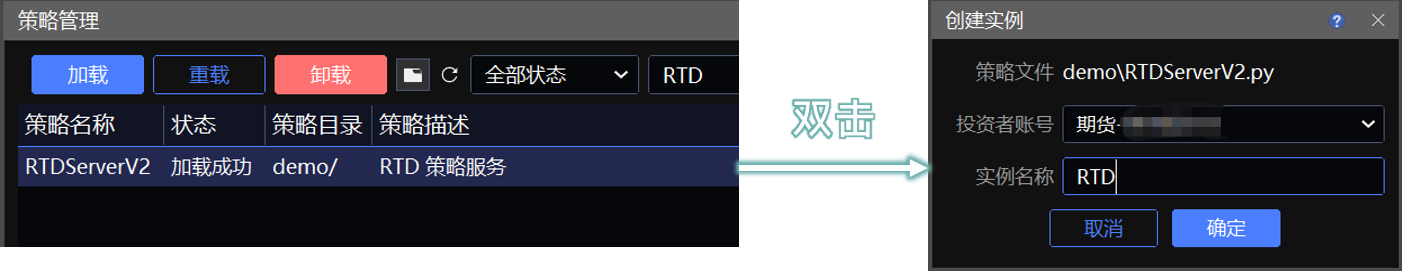 USERGUIDE