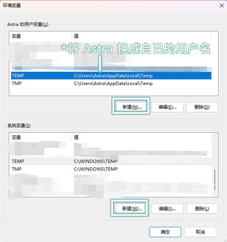 USERGUIDE