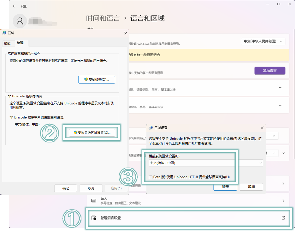 USERGUIDE
