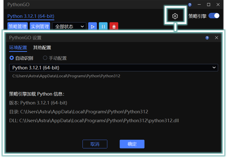 USERGUIDE
