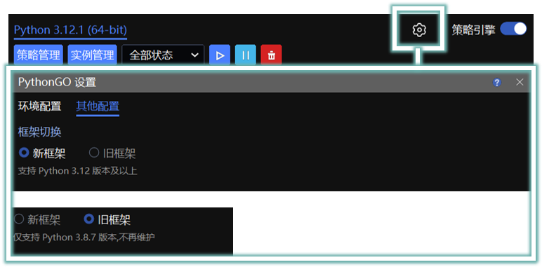 USERGUIDE