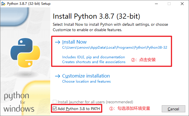 PythonGo Doc 图片 - 安装 Python 3.8